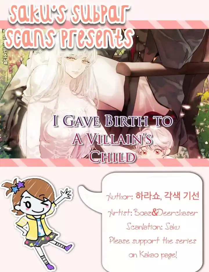 I Gave Birth to a Villain's Child Chapter 3 1